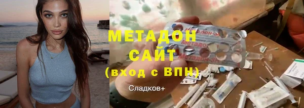 трава Богданович