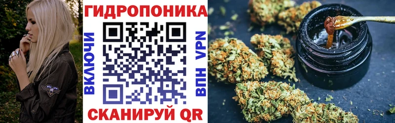 Бошки Шишки VHQ Курган